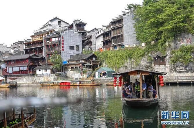 可爱小方块